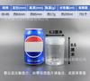Venta al por mayor de fabricantes Botellas de plástico Frascos de plástico Botellas selladas transparentes de PET Botellas de almacenamiento de boca ancha Frascos sellados