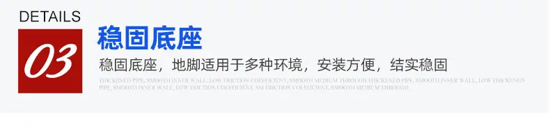 4隔离网_11.jpg