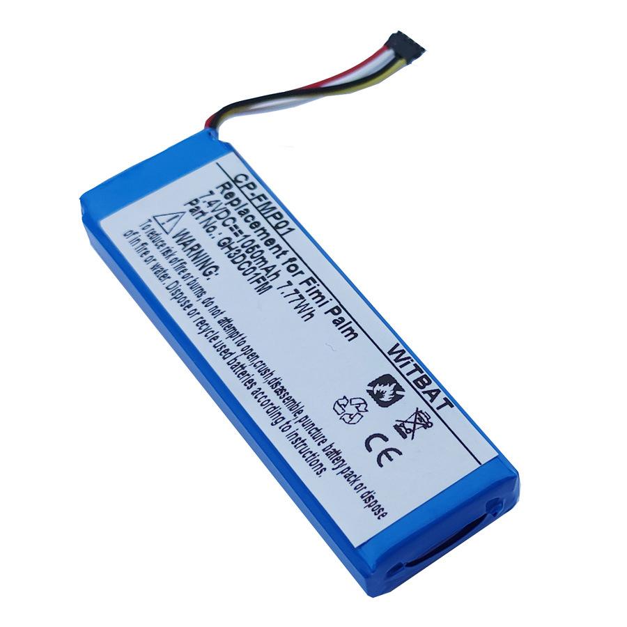 CP-FMP01C.jpg