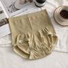 Pantaletas de Modal de Cintura Alta para Control de Abdomen para Mujer, Verano, Cadera de Durazno, Amigables con la Piel, Secas, Transpirables, Cómodas, Alta Elasticidad, Levantamiento de Cadera de Durazno