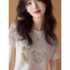 Nuevos Tops de Diseño Verano 2025 Estilo Coreano Dulce Pura Deseo Aspecto Adelgazante Blanco Estampado Manga Corta Tejido Ropa de Mujer