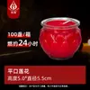 Mantequilla Vegetal de 24 Horas Vidrio Espesado Resistente a Altas Temperaturas Salón Budista Hogar Lámpara de Mantequilla de Loto Colorida Boca Plana para Lámpara de Buda