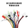 Bateria de Veículo Elétrico Controlador de Carro Inteligente Sem Escovas Modo Duplo Duas Rodas 24/36/48V350W 6 Tubos Universal Exportação