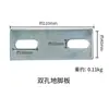 Jaula de parto para cerdas jaula de parto para cerdos equipo de cría de cerdos corral de posicionamiento corral de destete accesorios para corral de destete hebilla de cierre rápido para puerta cerradura de puerta placa de pie cría