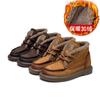 Shanghai Jietu 2022 Novo Inverno Botas de Algodão Grossas de Cano Alto Quentes Casuais Moda Botas de Cano Curto Femininas Botas de Ruibarbo