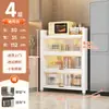 Estante de almacenamiento multicapa de pie para cocina Gabinete de almacenamiento Gabinete multifuncional Estante para ollas Alacena Aparador Sándwich