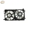 Aplicable al ensamblaje del ventilador del Prius 2016-17 nuevo de ultramar 16361-37060 16361-37070