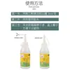 Pegamento de alcohol para manualidades DIY infantiles, material adhesivo transparente especial para cordel, botones y pegar origami