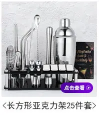超链接_20.jpg