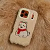 Adecuado para funda de teléfono móvil Apple 17Promax Iphone16 Bufanda de Peluche Perro 15 Dibujos Animados Lindos Invierno Popular Peluche