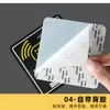Fornecimento Personalizado pelo Fabricante de Sinalização em Acrílico, Sinalização de Banheiro Wifi Escada, Impressão e Processamento UV de Mesa