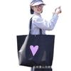 Nueva bolsa de tela no tejida bolsa de tienda de ropa bolsa de tienda de ropa logo personalizado institución educativa bolsa de tienda de mascotas en stock