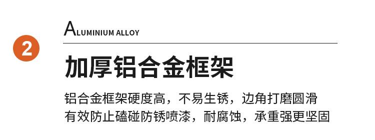 优化的_17.jpg