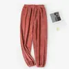 Pijama de Fleece Coral para Mulheres, Outono/Inverno Espessado Fofo de Flanela Roupa de Casa, Pode Ser Usado Fora, Conjunto de Cardigan com Mangas Longas e Robe