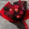 Piedra Papel Tijera de Agua, Papel con Patrón de Piedra Hecho a Mano Gota de Agua, Papel Plisado Texturizado, Empaque de Flores, Material de Envoltura Floral Desgarrable a Mano para Ramo