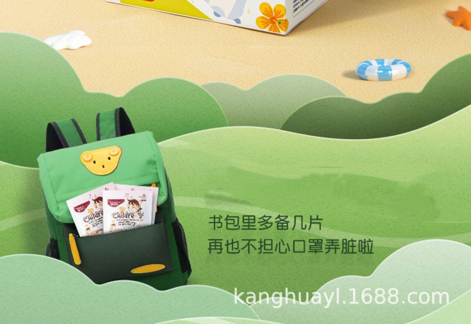 微信图片_20230930110712.png