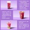 [Especial para Tiendas de Té con Leche] Jugo Concentrado de Uva, Jarabe de Kumquat Limón, Mermelada de Durazno, Uvas Carnosas Zhizhi