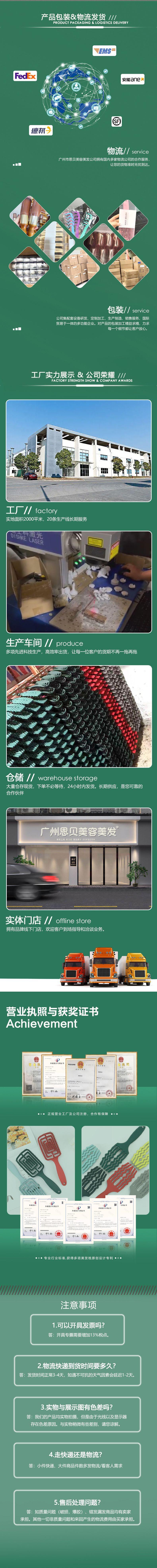 微信图片_20220606172254_02