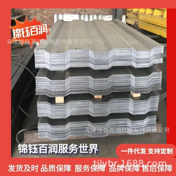 图怪兽_集装箱侧板100张_71