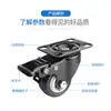Ruedas CBL11/CBK21/CDK02 CDL01-d75/d100/d125/d40/d50/d63-P/U/N