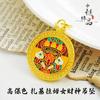 Vietnam arena oro alta retención de color zachilam mujeres colgante Dios de la Riqueza cuentas nube de la suerte mujeres colgante Dios de la Riqueza accesorios DIY