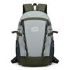 Bolsa de Montañismo Nueva Mochila Multifuncional para Senderismo al Aire Libre, Deportes, Viajes, Mochila de Ocio para Desplazamiento, Moderna, de Gran Capacidad