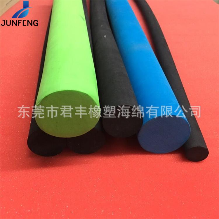 图片20190320143209.jpg