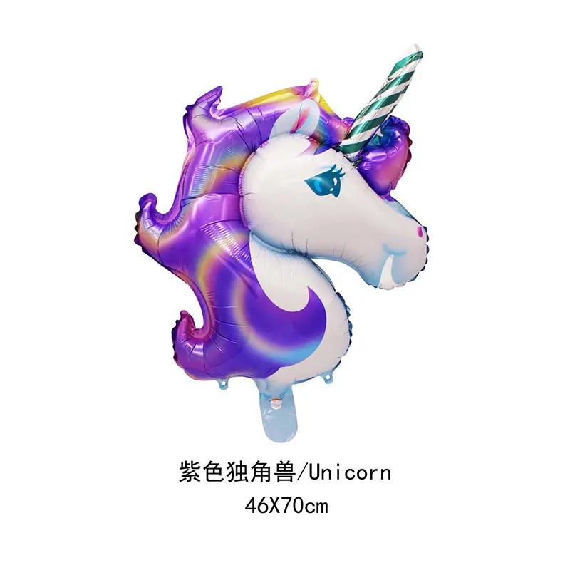 中号紫色