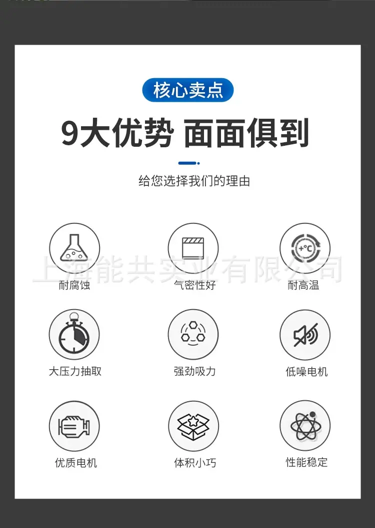 详情图_02_PC.jpg