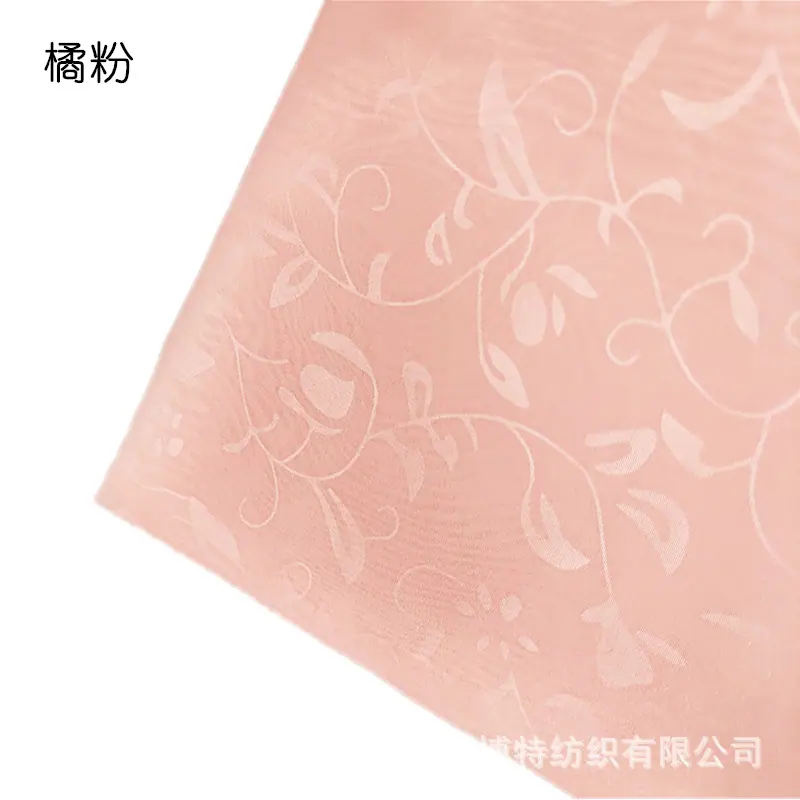 花枝暗纹7.jpg