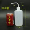Frasco Dosador de Cola, Frasco Plástico Multiuso para Resina com Bico Pontiagudo, Frasco Gotejador Industrial com Ponta de Agulha, Frasco Pequeno de Óleo 30-500ml