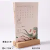Base de Calendário de Mesa de Madeira Maciça Pode Ser Personalizada com Logotipo Base de Calendário Enfeites Base de Cartão de Visita de Madeira Porta Cartão Porta Notas