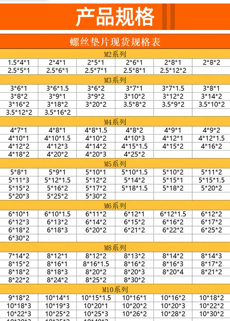 旭阳详情页_04.jpg