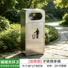 Lixeira externa para cenário externo Saneamento de grande capacidade Quatro classificação Barril de armazenamento Lixo de aço inoxidável personalizado