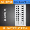 Gabinete de Carga para Teléfonos Móviles, Gabinete de Almacenamiento para Teléfonos Móviles para Oficina Escolar, Gabinete de Almacenamiento para Teléfonos Móviles con Puerta de Cristal y Múltiples Compartimentos, Gabinete de Almacenamiento con Cerradura