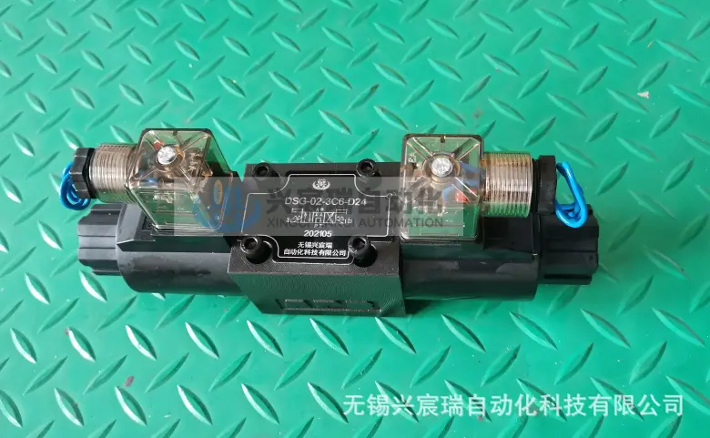 DSG-02-3C6-D24 (5)_副本.jpg