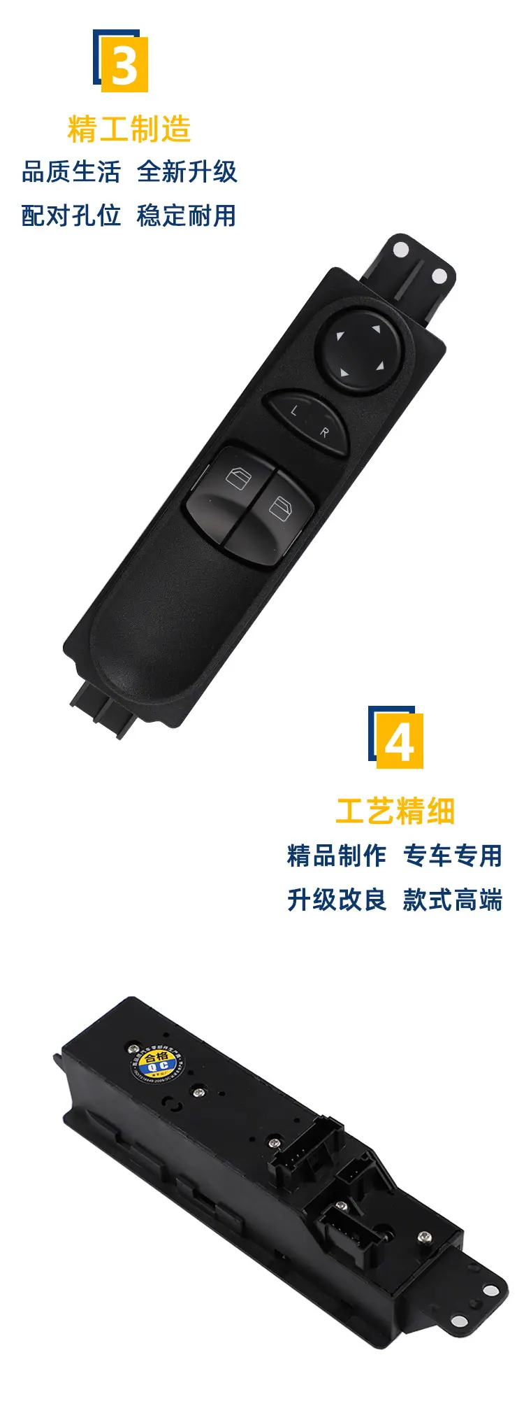 详情页_04.jpg