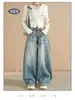 Pierna Ancha Suelta Streetwear Americano Hoja Curva Corte 3D Silueta Jeans Largo Hasta el Suelo Nueve Décimas Partes Extendido para Mujer