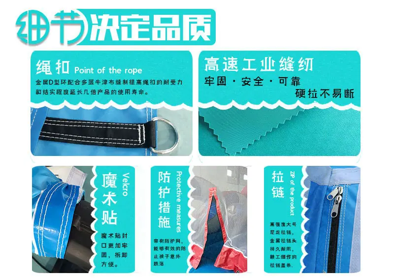 详情-14
