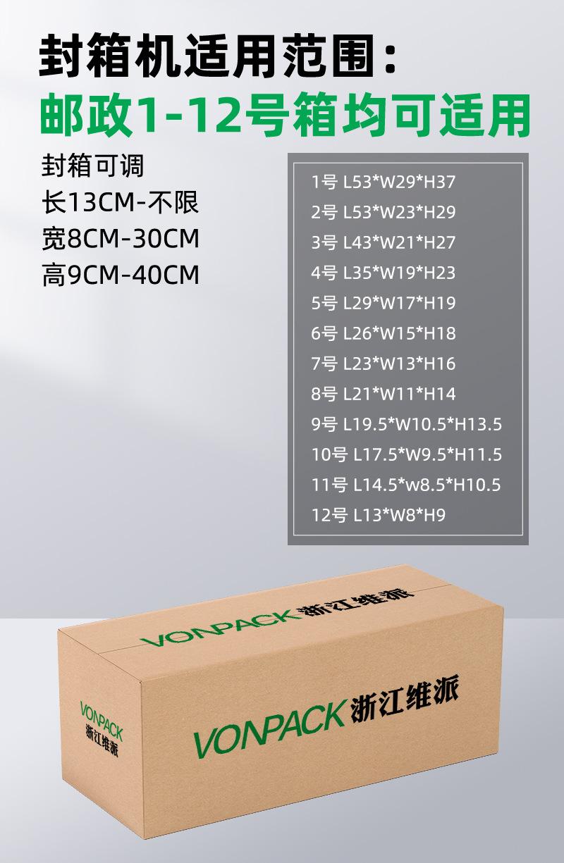 未标题-1（备份）_05.jpg