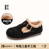 Zapatos para Niña Zapatos Birkenstock Otoño e Invierno 2026 Nuevas Botas de Nieve para Niños Cuero Genuino Más Terciopelo Doble Algodón Zapatos para Bebé Niña Zapatos de Cuero