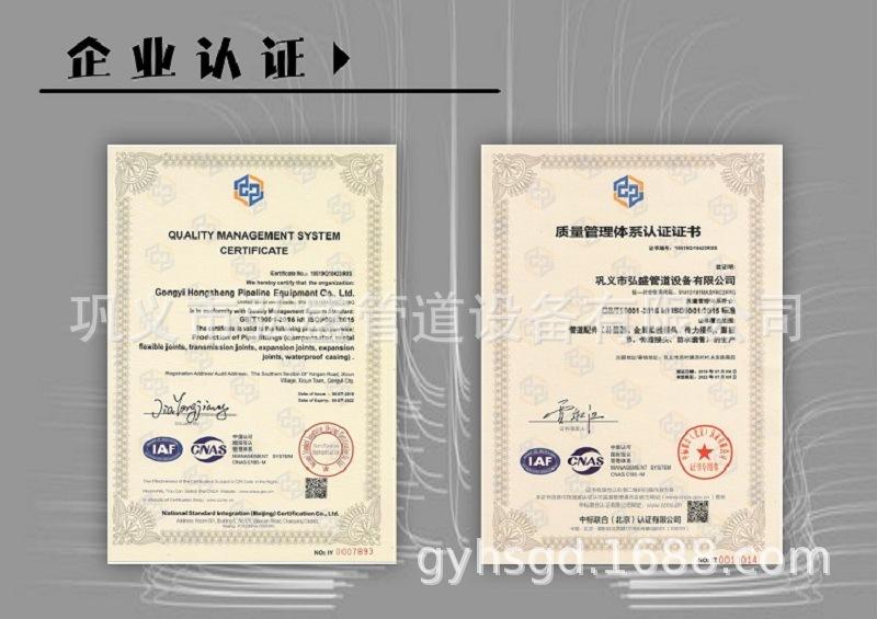QQ图片20191010165223