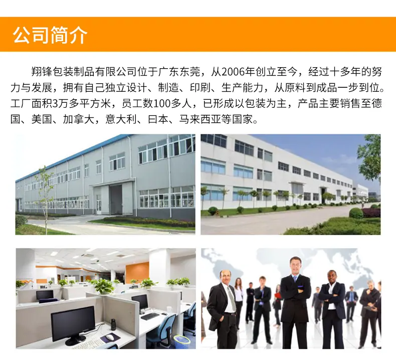 黄牛详情_15.jpg