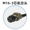 Cargador de Batería de Litio para Scooter de Equilibrio 36V48V54.6V58.8V60V 2A3A Nuevo Comercio Exterior Transfronterizo