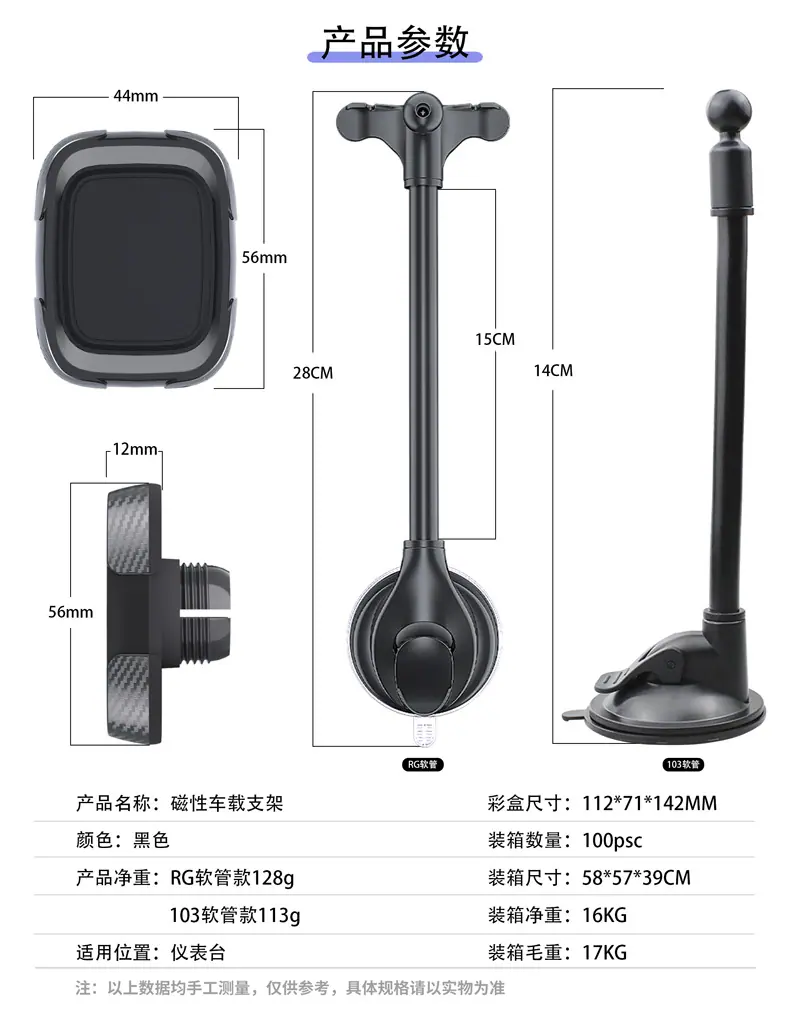 详情页_02.jpg