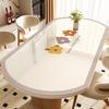 Mantel Individual Ovalado Lavable Impermeable y a Prueba de Aceite Lujo Ligero Alto Nivel Plegable Mesa Redonda Mesa de Centro Mantel Protector