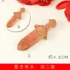 Accesorios para Tallado en Madera de Azufaifo Rayado Colgantes DIY Estilo Chino Retro Pequeños Artículos de Mano Fabricante Venta al por Mayor