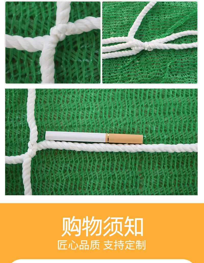 货柜网