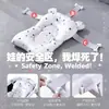 1 Bolsa de Malla para Baño de Bebé, Alfombrilla de Baño para Bebé que Permite Sentarse y Acostarse, Alfombrilla Antideslizante, Soporte para Bañera de Recién Nacido, Cama de Baño Universal