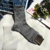 Calcetines de Algodón para Hombre de Cintura Media Estilo Coreano Kiki Rayas Verticales Color Sólido Dongdaemun Absorbentes de Sudor Transpirables Estilo Oficina Negocios